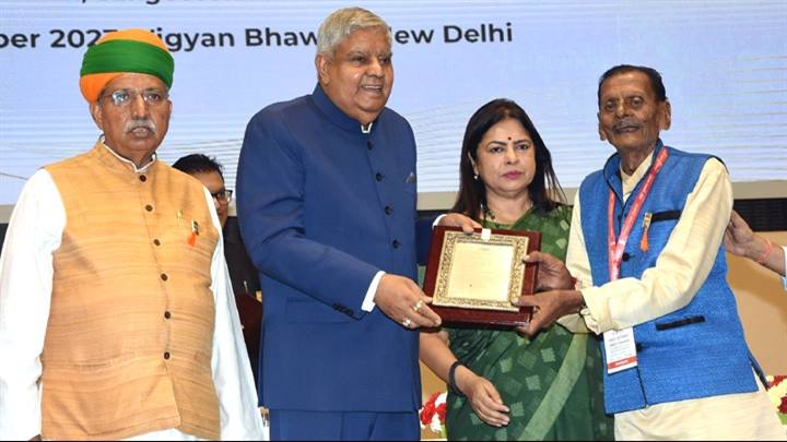 मध्य प्रदेश की चार विभूतियां संगीत नाटक अकादमी अमृत पुरस्कार से सम्मानित